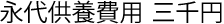 i㋟{p@T~
