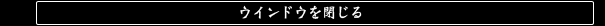 EChE