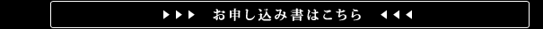 \ݏ͂