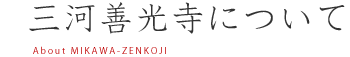 䋟{ɂ