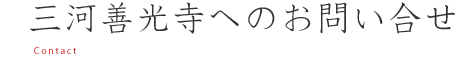 O͑Pւ̂₢