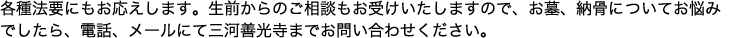 e@vɂ܂BÔk󂯂܂̂ŁA[ɂĂY݂łAdbA[ɂĎO͑P܂ł₢킹B