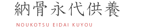 [i㋟{ɂ