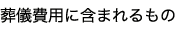 VpɊ܂܂
